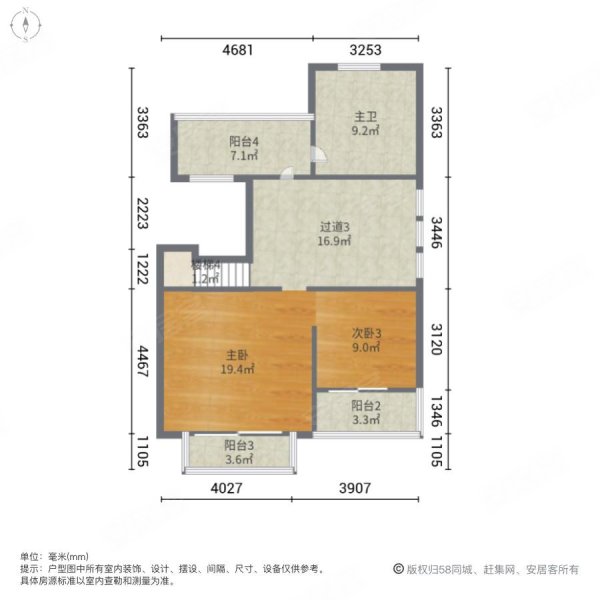 半岛一号雨果岛(别墅)5室2厅3卫356㎡南北480万