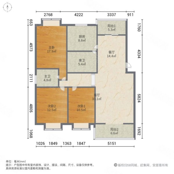 南环路332号小区3室2厅2卫130㎡南北38.8万