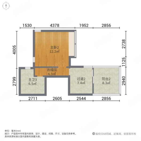 海汀湾花苑(别墅)3室2厅4卫161㎡南150万