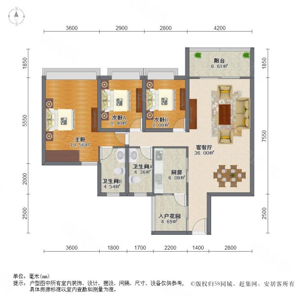 三江盛汇3室2厅2卫122㎡北90万