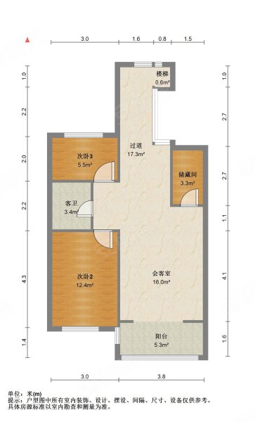 金灿家园4室2厅2卫120㎡南北44.8万