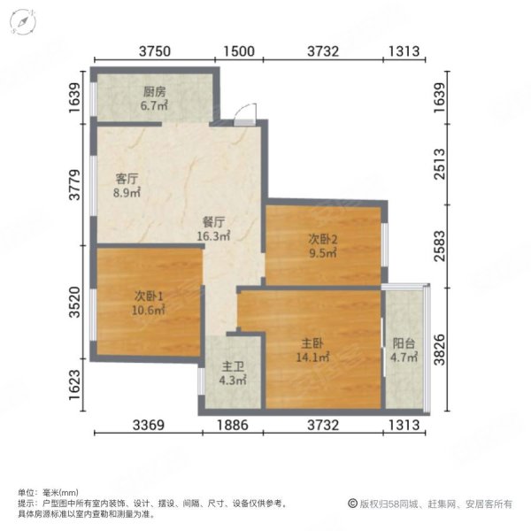 馨香苑3室2厅1卫105㎡南北39万