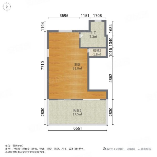 圣地雅歌(别墅)4室3厅3卫301㎡南北298万