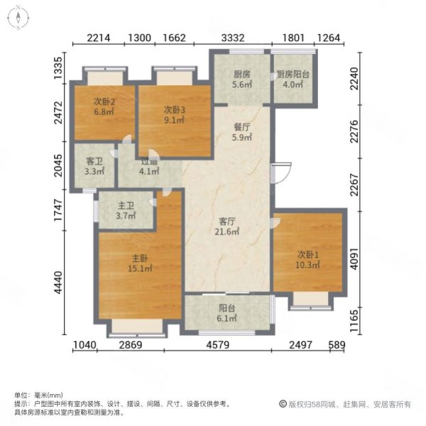 雍景湾四房,随时看房,装修好,采光好,小区便宜的一套