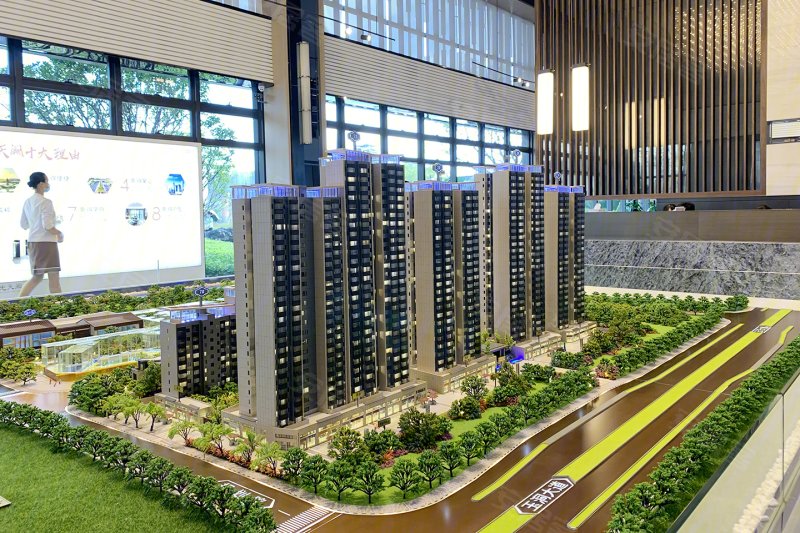 龙光天宸(新房)