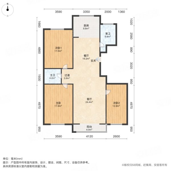 雅江小区3室2厅2卫144㎡南北96.5万