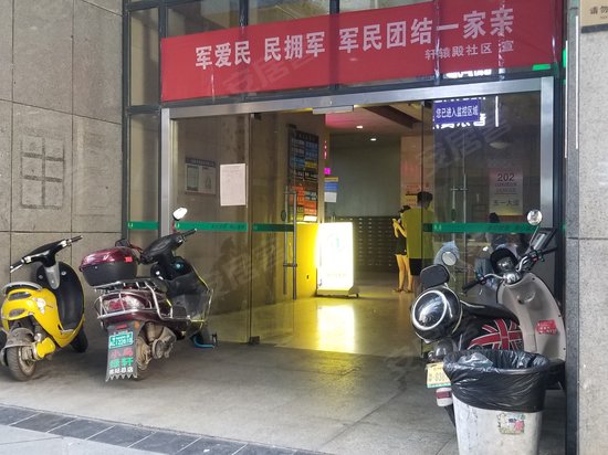 五一大道202大厦