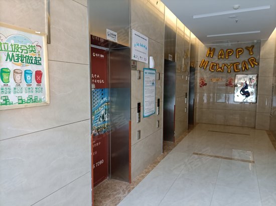 裕天国际商汇中心(商住楼) 