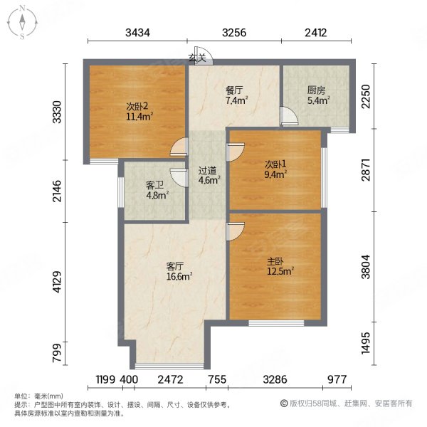 宜宾龙栖湾户型图图片