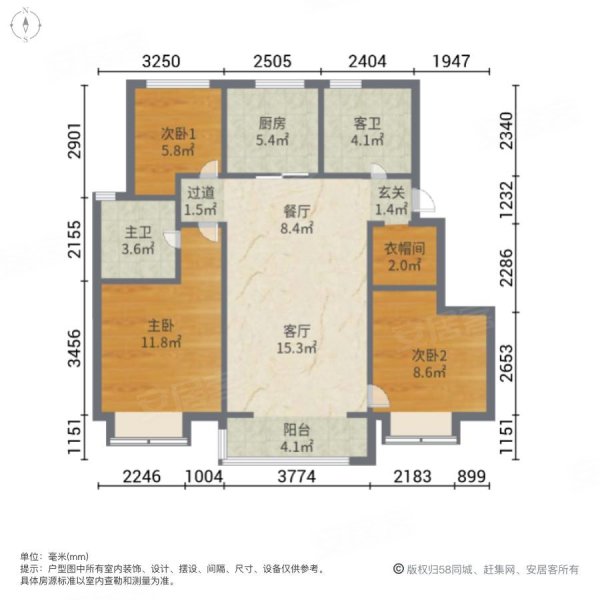 融创观澜壹号3室2厅2卫101㎡南北185万