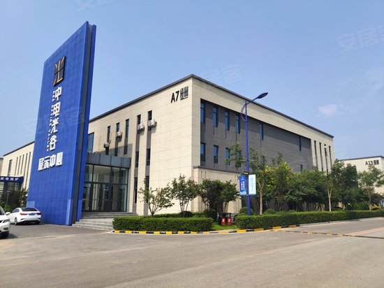 沈阳光谷联合科技城 