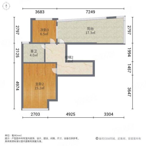 仙林新街坊5室2厅2卫150㎡南北77万