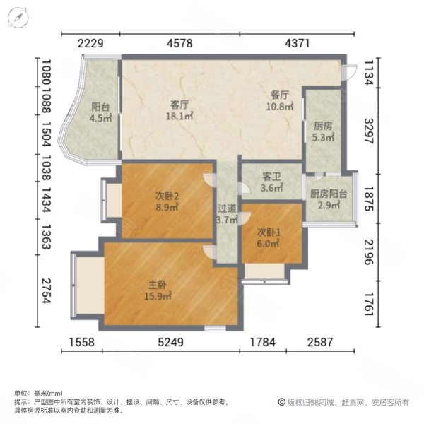 桃源居高楼层视野无遮挡正规三房可做四房或两卫南北通透