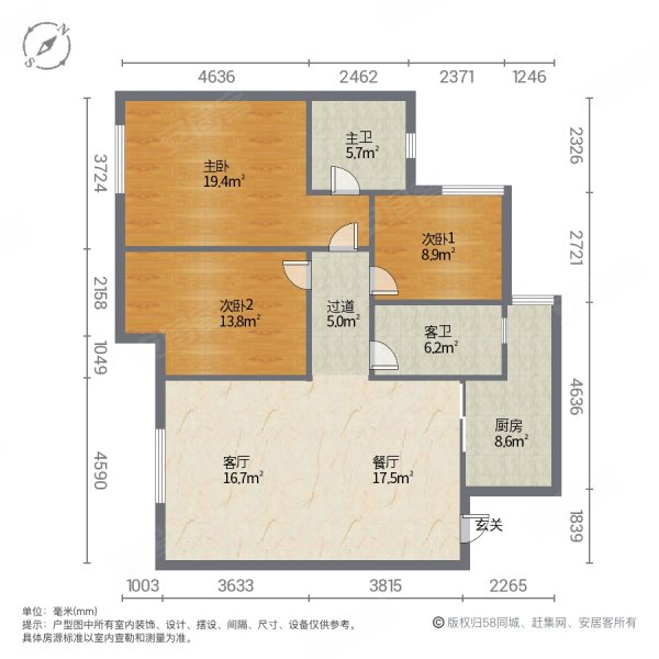 泰丰东方名城3室2厅2卫117㎡南北61.5万