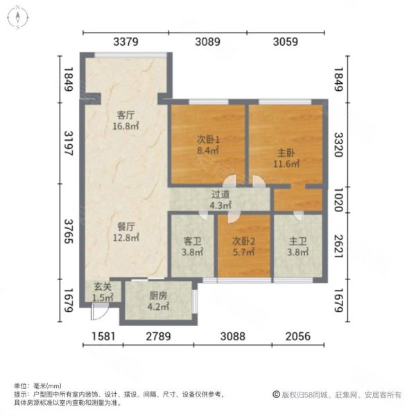 即墨星河城二期户型图图片