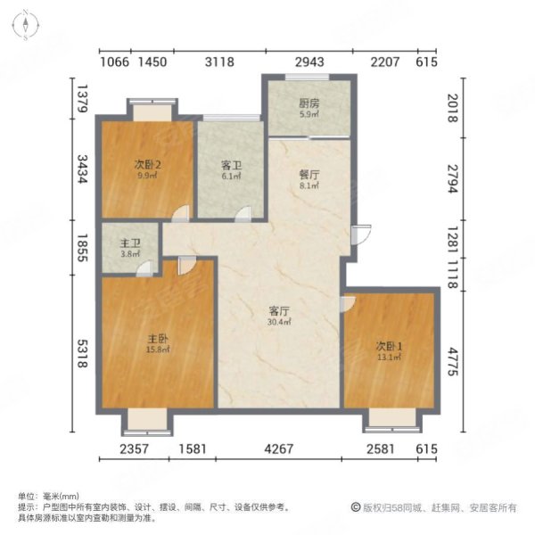 哈密汇景苑户型图图片