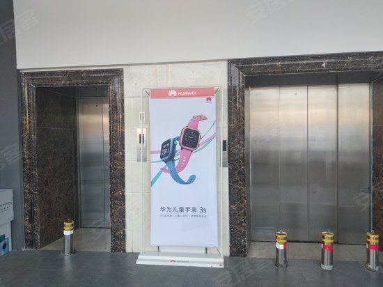 明和电子广场(办公) 