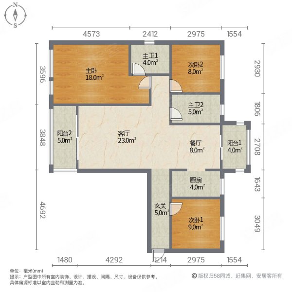 中地滨江壹号3室2厅2卫125㎡南北61.8万