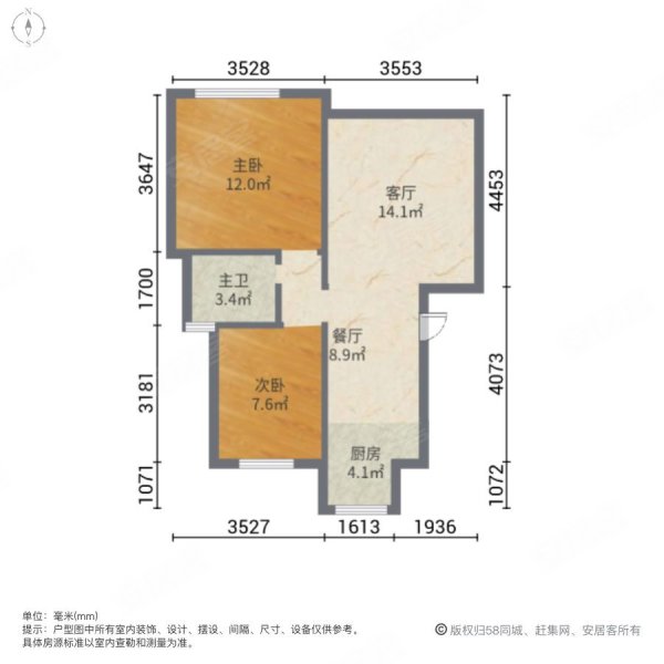 汕头锦泰花园平面图图片