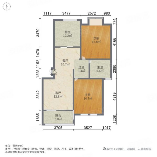 新月福邸2室2厅1卫99.2㎡南北320万