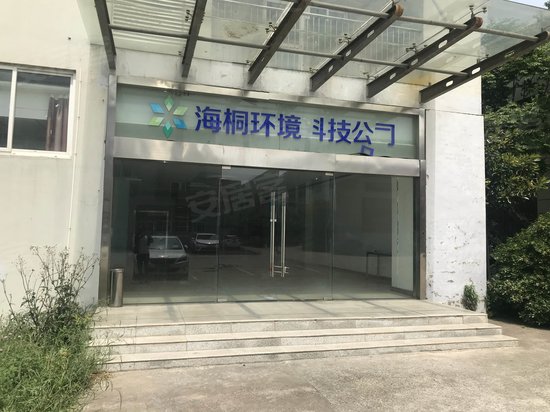 湖熟工业园集中区 