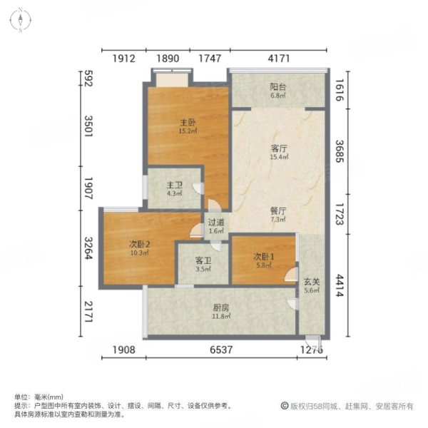 户型图
