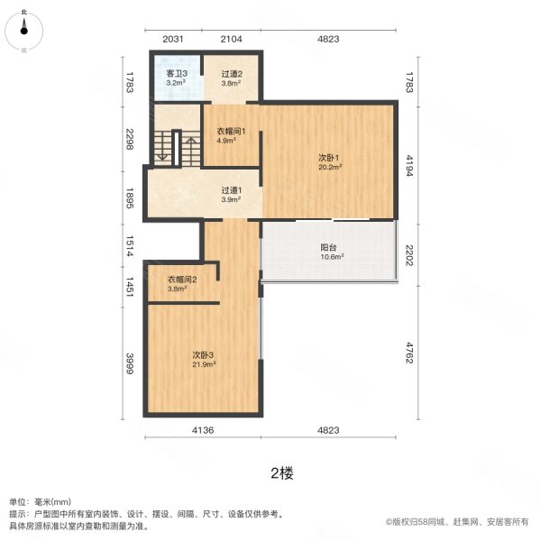 华发首府(别墅)3室2厅3卫242㎡南北600万