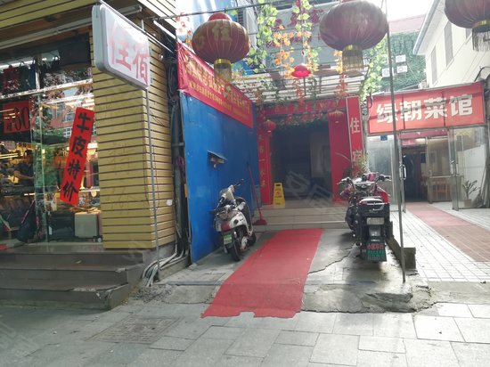 中山商务楼(商住楼)