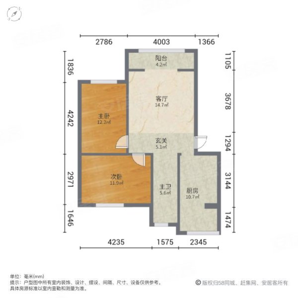 武安银河御府户型图图片