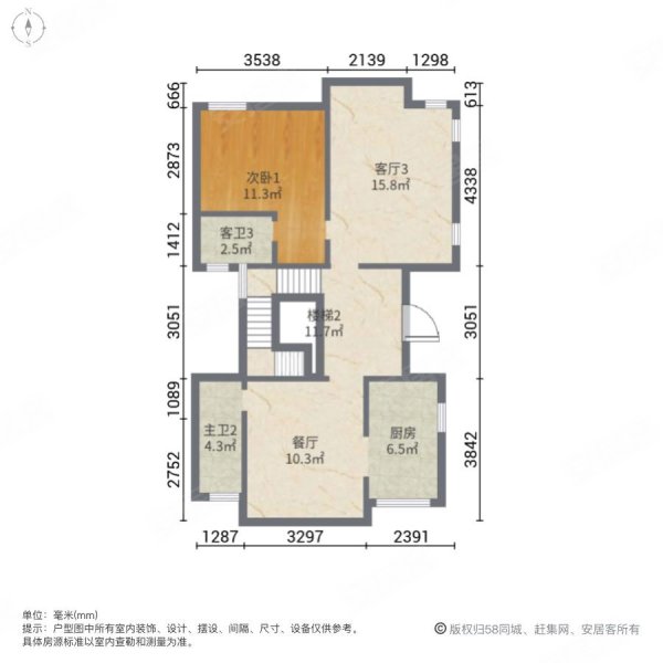 保利紫山花园(别墅)6室4厅5卫322.33㎡南北1168万