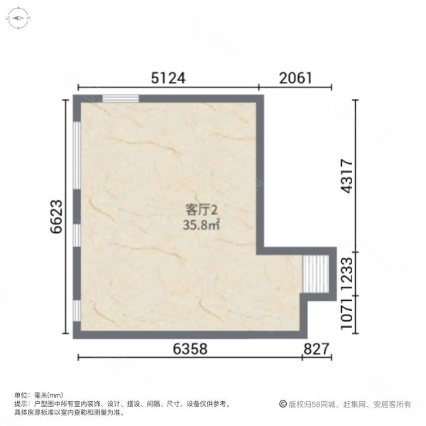 石湖华城湖郡6室3厅4卫348㎡南北998万