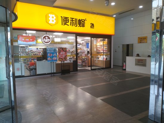 百脑汇科技大厦(办公) 