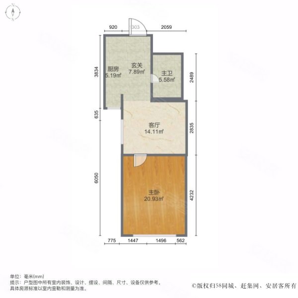 石家庄房产网>石家庄二手房>长安二手房>丰收路二手房>奥北公元(二区)