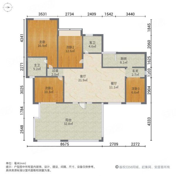 南湖国际户型图图片