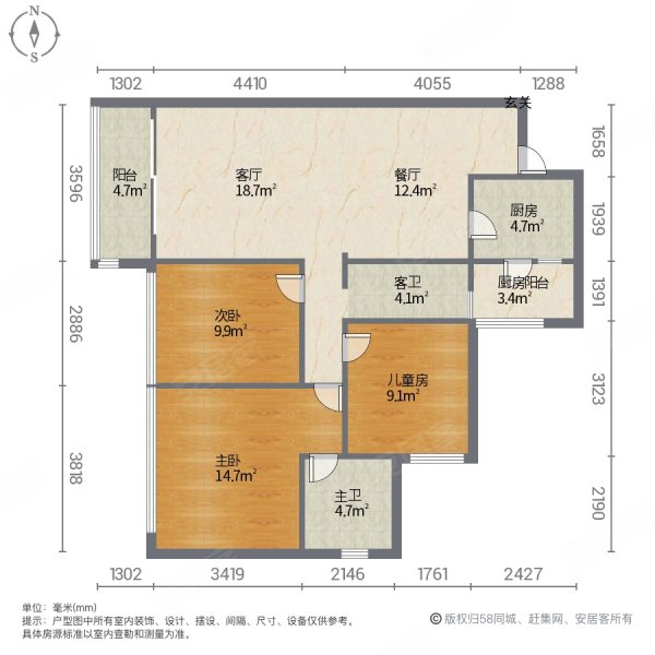 邯郸碧桂园天玺户型图图片