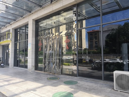 珠江花城花盛(商住楼) 