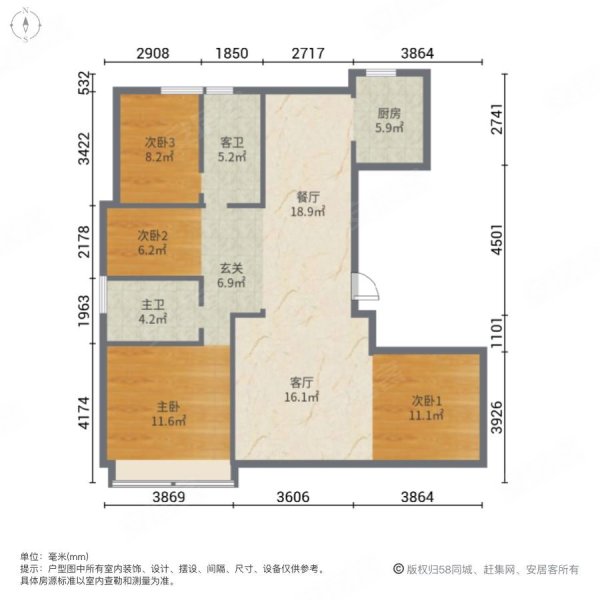 嘉兴丽江半岛户型图图片