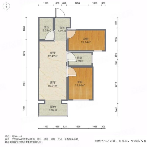 梦溪园2室1厅1卫96.65㎡南105万