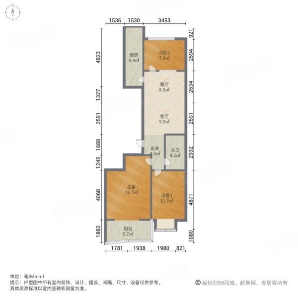 东方明珠(昌乐)3室2厅1卫127㎡南北65万