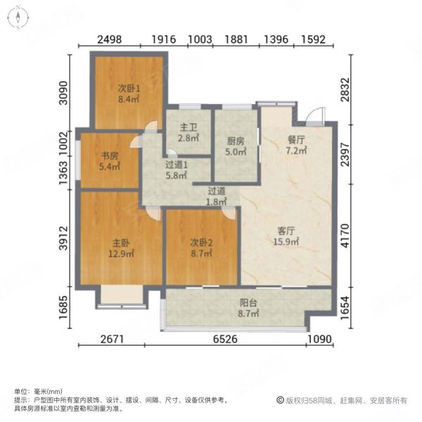 安义绿地柏仕公馆房价图片