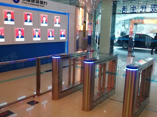 国际金融贸易大厦 