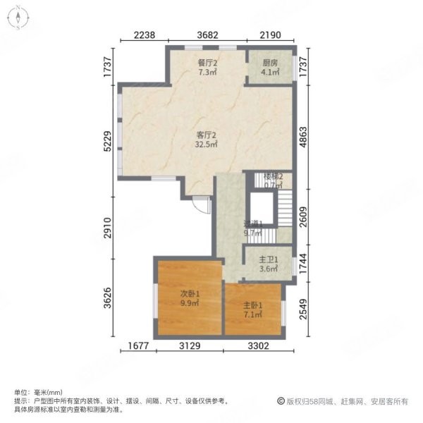 龙湖原山(别墅)6室4厅5卫456.84㎡南北2300万