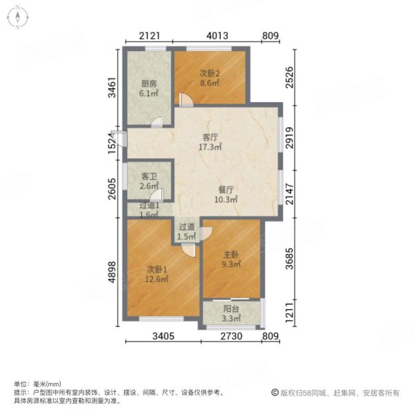 丰泽领秀城(二期)3室2厅1卫111.79㎡南北70万