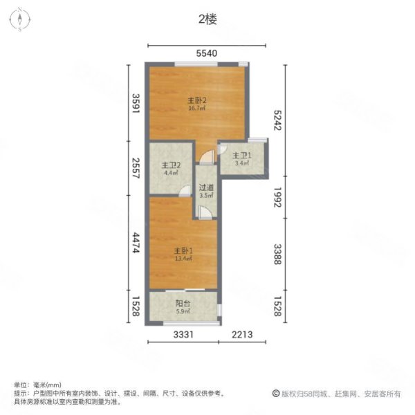 泰禾红树林3室2厅3卫108㎡南北168万