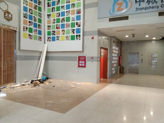 好邻居生活广场 