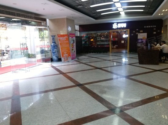 蔡屋围发展大厦 