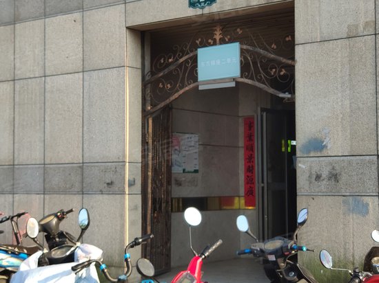 锦海东方银座(商住楼) 