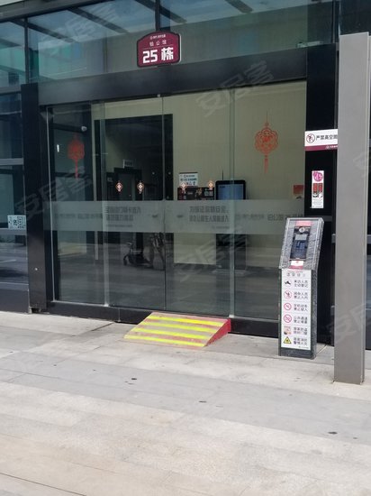 当代国际花园铂公馆(商住楼)