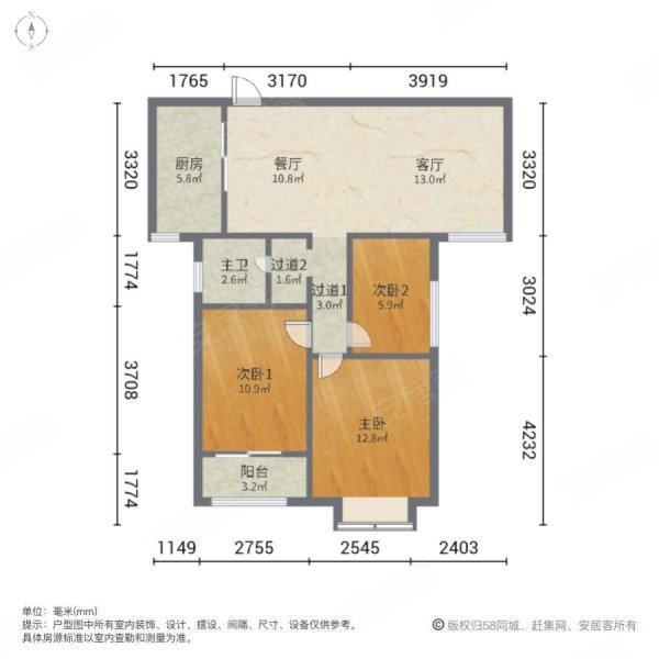 蓝葆湾3室2厅1卫100㎡南北73.6万