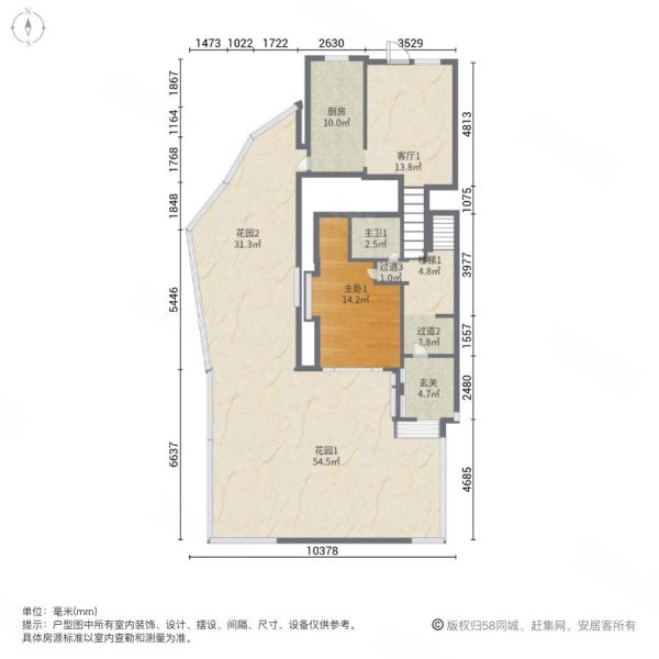 海昌枫桥园5室3厅4卫214.23㎡南北500万